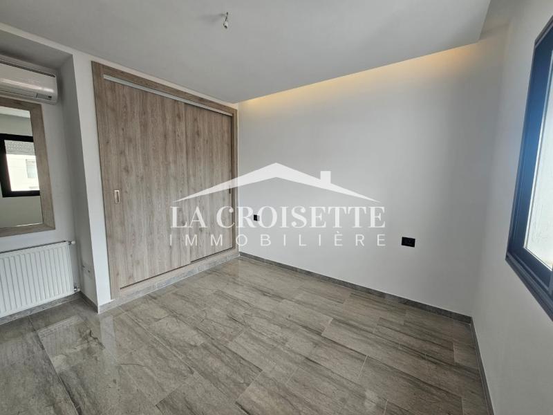 Appartement S+1 avec terrasse à La Soukra Parc